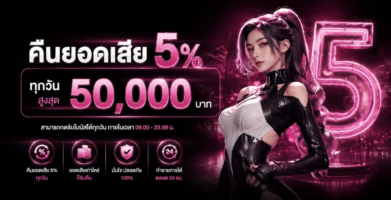 9K PLUS คาสิโนสด บาคาร่าออนไลน์ ดีลเลอร์ถ่ายทอดสด